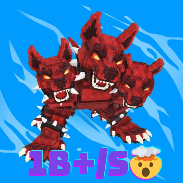 1B+/S 🤯 Cerberus (RARE 💎)